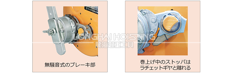 大力Maxpull GM-NSIL無(wú)噪音手搖絞盤 大力Maxpull GM-NSIL無(wú)噪音手搖絞盤