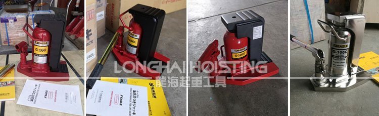 鷹牌EAGLE爪式千斤頂