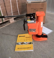 發電機組搬運工具