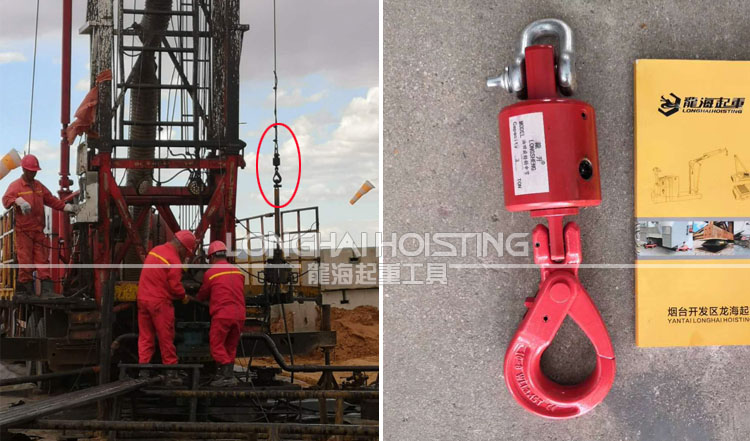 石油鉆探設(shè)備旋轉(zhuǎn)吊鉤 石油鉆探設(shè)備旋轉(zhuǎn)吊鉤