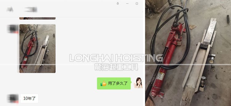 KP-35楔形千斤頂 KP-35楔形千斤頂