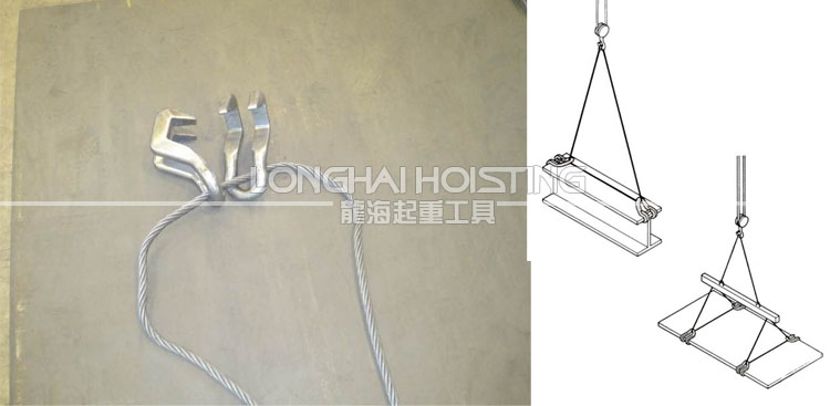 DL型鋼板吊具案例 DL型鋼板吊鉤案例