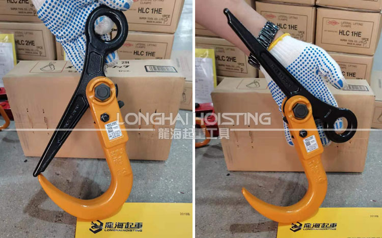 SLH-N鋼板吊鉤實物 SLH-N世霸鋼板吊鉤實物