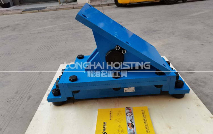 帶搖座重物移運器