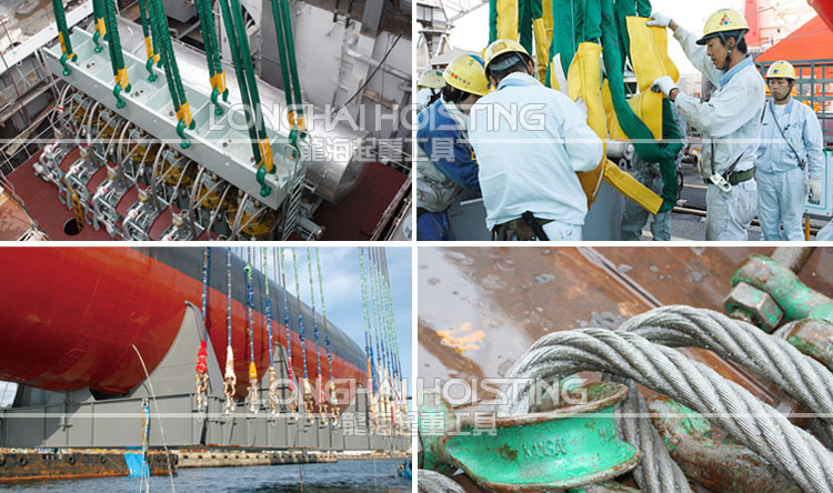 KANSAI高強度卸扣應用