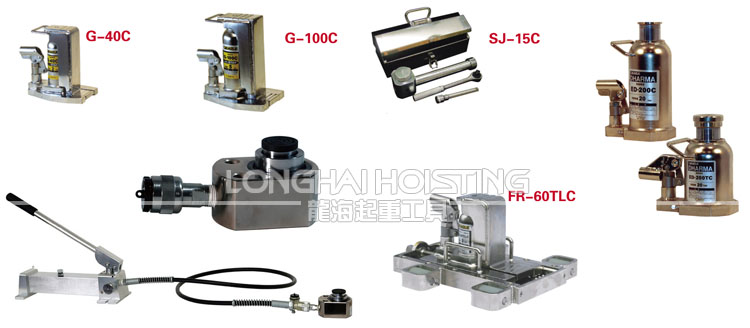 重型機(jī)械搬遷工具用于無塵室